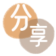 云浮信用卡💳24小时在线接单商家秒回款服务平台